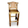 Bamboo Bar Stool with Rattan Backrest